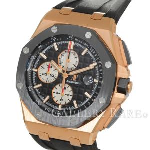 オーデマピゲ ロイヤルオーク オフショア クロノグラフ K18PGピンクゴールド 26401RO.OO.A002CA.01 AUDEMARS PIGUET 腕時計 AP｜gallery-rare