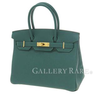 エルメス バーキン30 cm ハンドバッグ マラカイト×ゴールド金具 トゴ A刻印 HERMES Birkin バッグ｜gallery-rare