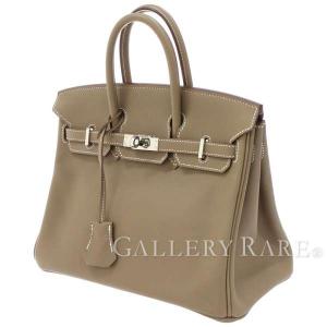 エルメス バーキン25 cm ハンドバッグ エトゥープ×シルバー金具 ヴォースイフト X刻印 HERMES Birkin バッグ｜gallery-rare