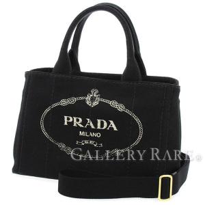 プラダ トートバッグ カナパ CANAPA 2wayショルダーバッグ 1BG439 PRADA バッグ｜gallery-rare