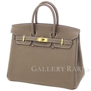 エルメス バーキン25 cm ハンドバッグ エトゥープ×ゴールド金具 トゴ A刻印 HERMES Birkin バッグ｜gallery-rare