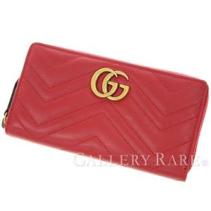 グッチ 長財布 GGマーモント ジップアラウンドウォレット 443123 GUCCI 財布 ラウンドファスナー長財布 シェブロン キルティング｜gallery-rare