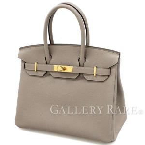 エルメス バーキン30 cm ハンドバッグ グリアスファルト×ゴールド金具 トゴ C刻印 HERMES Birkin バッグ｜gallery-rare