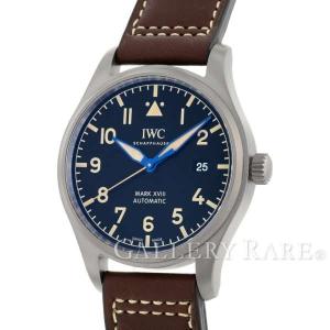 IWC パイロットウォッチ マークXVIII ヘリテージ I...