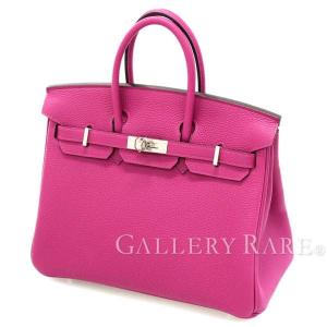 エルメス バーキン25 cm ハンドバッグ ローズパープル×シルバー金具 トゴ C刻印 HERMES Birkin バッグ｜gallery-rare