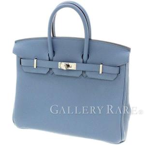 エルメス バーキン25 cm ハンドバッグ アズール×シルバー金具 トゴ C刻印 HERMES Birkin バッグ｜gallery-rare