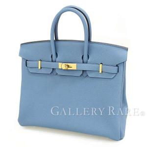 エルメス バーキン25 cm ハンドバッグ アズール×ゴールド金具 トゴ C刻印 HERMES Birkin バッグ｜gallery-rare