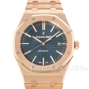 オーデマピゲ ロイヤルオーク K18PGピンクゴールド 15400OR.OO.1220OR.03 AUDEMARS PIGUET 時計 AP｜gallery-rare