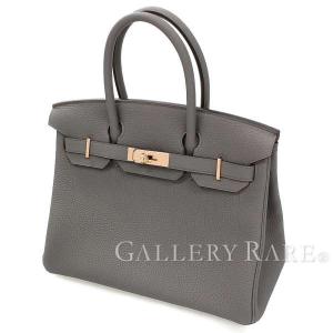 エルメス バーキン30 cm ハンドバッグ エタン×ピンクゴールド金具 トゴ C刻印 HERMES Birkin バッグ｜gallery-rare