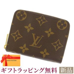 ルイヴィトン コインケース モノグラム ジッピー・コインパース M60067 LOUIS VUITTON ブラウン｜gallery-rare