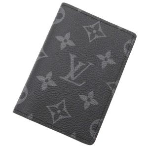 LOUIS VUITTON（ルイ・ヴィトン） オーガナイザー ドゥポッシュ N96274