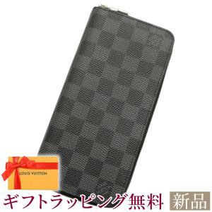 ルイヴィトン 長財布 ダミエグラフィット ジッピーウォレット...