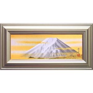 名和嶂雲「 白富士 」 日本画 WSM　　　絵画 日本画 横長 一年中 年中掛け 富士山 日本の風景 縁起 送料無料｜gallery-uchida