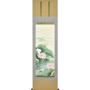 藤田春穂「 翡翠 」 掛軸 ( 九寸立 ) 掛け軸 日本画 川蝉 藤田春穂「 翡翠 」 掛軸 ( 九寸立 ) 掛け軸 日本画 川蝉