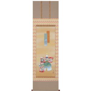 山岸春園 「 立雛 」 掛軸 ( 尺五立 ) 掛け軸 日本画 絵画 山岸春園 「 立雛 」 掛軸 ( 尺五立 ) 掛け軸 日本画 絵画
