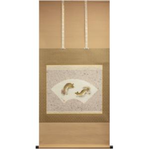 田中 竣 『秋草に小鳥』 掛軸(尺五立) 絵画 日本画 紅葉 菊 花鳥