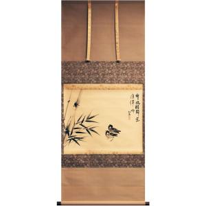 美品 掛け軸 金武翠輝作 金地 吉祥富貴花図 共箱 美術年間掲載 美品 掛け軸 金武翠輝作 金地 吉祥富貴花図 共箱 美術年間掲載
