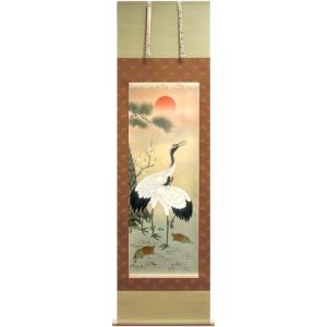 二井榮逸 「 羽衣 」 掛軸 ( 尺五横 ) 掛け軸 日本 和室 床の間 能画