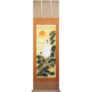 掛け軸 山下桂月先生 旭日松上双鶴 風鎮付き 掛け軸 山下桂月先生 旭日松上双鶴 風鎮付き - メルカリ