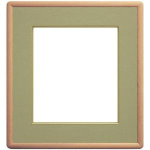 色紙用額縁 杉山丸 マットカラー：ベージュ 和風 木製 日本製 国産