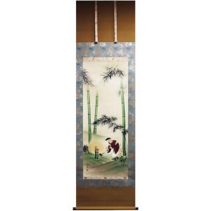 西森湧光 「 立雛 」 掛軸 尺五立 掛け軸 おひなさま 桃の節句 西森湧光 「 立雛 」 掛軸 尺五立 掛け軸 おひなさま 桃の節句