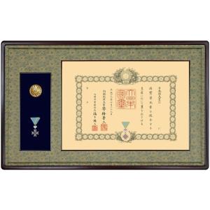 勲記勲章用額縁【叙勲二つ窓】高級国産桜材 本漆塗装 38タイプ