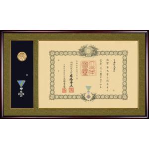 【新品・未使用】山下清  「長崎風景」 長崎風景 | ｜正光画廊
