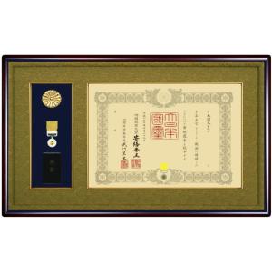 内田画廊 - Yahoo!ショッピング