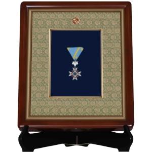 叙勲額 日本製 勲章 額縁【 勲章飾り額 】慶賀 35タイプ(35-9