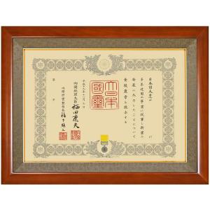 版画小西春玲作品　秋　紅葉 小西春玲 「 紅葉美人 」 色紙絵 絵画 日本画 美人画 秋の色紙