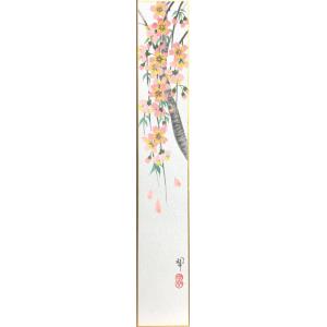 鈴木光洋 「 紫陽花 」 短冊絵 絵画 日本画 花鳥 あじさい 額 鈴木光洋 「 紫陽花 」 短冊絵 絵画 日本画 花鳥 あじさい 額