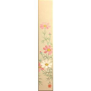 鈴木光洋 「 紫陽花 」 短冊絵 絵画 日本画 花鳥 あじさい 額 鈴木光洋 「 紫陽花 」 短冊絵 絵画 日本画 花鳥 あじさい 額