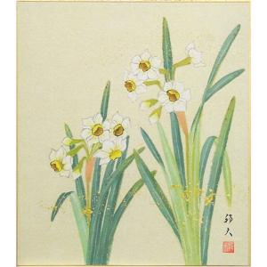 日本水仙の絵画の商品一覧 通販 Yahoo ショッピング