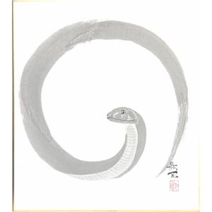 金武蘇春 干支 色紙 巳「 吉祥竹巳 」 色紙絵 絵画 日本画 ヘビ 金武蘇春 干支 色紙 巳「 吉祥竹巳 」 色紙絵 絵画 日本画 ヘビ