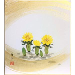 福寿草 日本画の商品一覧 通販 Yahoo ショッピング