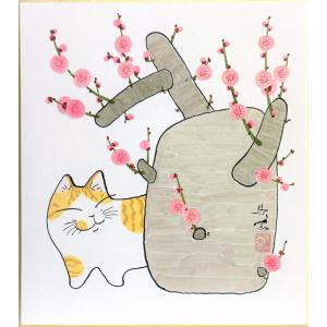 西村欣魚 『紅梅雀』 色紙絵 絵画 日本画 肉筆 花鳥 ネコポス