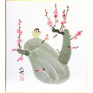 小西春玲 『小雪美人』 色紙絵 絵画 日本画 美人画 日本髪 和風 着物