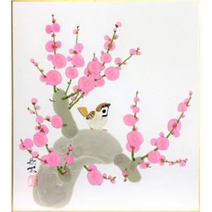 小西春玲 「 紅葉美人 」 色紙絵 絵画 日本画 美人画 秋の色紙 日本髪