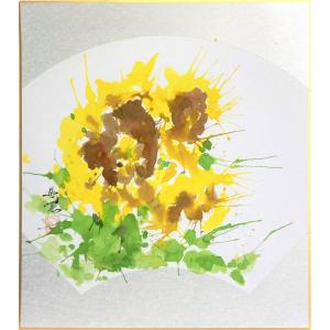 西村欣魚 『紅梅雀』 色紙絵 絵画 日本画 肉筆 花鳥 ネコポス 西村欣魚 『紅梅雀』 色紙絵 絵画 日本画 肉筆 花鳥 ネコポス