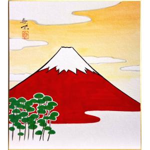 真作保証 絵画 西尾利明作 『赤富士』日展入選作家 日本画 美品 インテリア特大 gallery-uchida_j9-24410-2-k