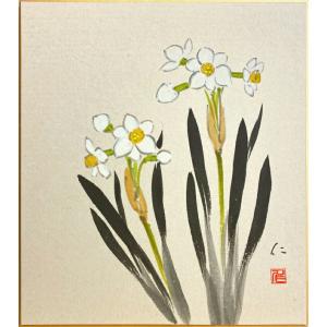 水仙の絵画の商品一覧 通販 Yahoo ショッピング