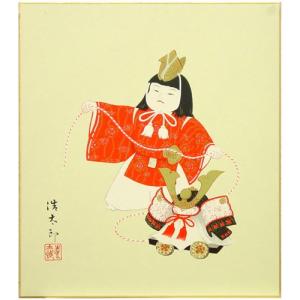 吉岡浩太郎 「 兜ひき 」 版画 色紙　　　　　版画 絵画 端午の節句 かわいい 子供の日 かぶと カブト｜gallery-uchida