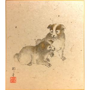水墨画犬 絵画 の商品一覧 美術 工芸品 楽器 手芸 コレクション 通販 Yahoo ショッピング