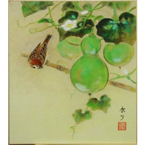 松村朱夏 「 牡丹 」 日本画 WSM 絵画 横長 一年中 年中掛け
