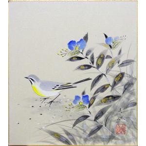 美品 掛け軸 松村朱夏作 朝顔図 共箱 花鳥 美術年鑑掲載 あさがお s-2037.jpg?fitin=357:357