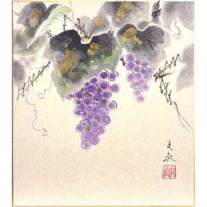 中谷文魚 葡萄 絵画 の商品一覧 美術 工芸品 楽器 手芸 コレクション 通販 Yahoo ショッピング