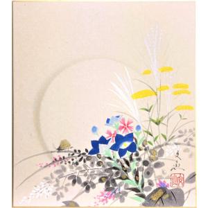 中谷文魚 「 菊 」 色紙絵 絵画 日本画 秋の色紙 黄色い花 きく