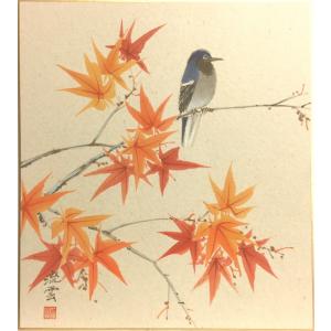 奥田萌春 「 柿に小禽 」 色紙絵 絵画 日本画 秋の色紙 花鳥 かき カキ