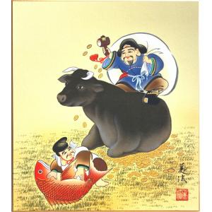 金武蘇春 干支色紙:未 『招福未』 色紙絵 十二支 ひつじ 縁起 金武蘇春 干支色紙:未 『招福未』 色紙絵 十二支 ひつじ 縁起