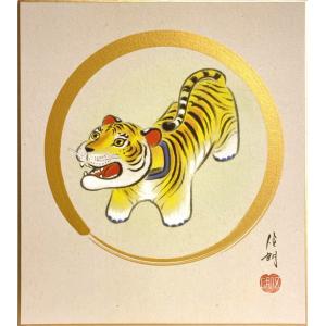 久芳道信 『紅白梅』 掛軸（尺五立） : 内田画廊 - 通販 - Yahoo